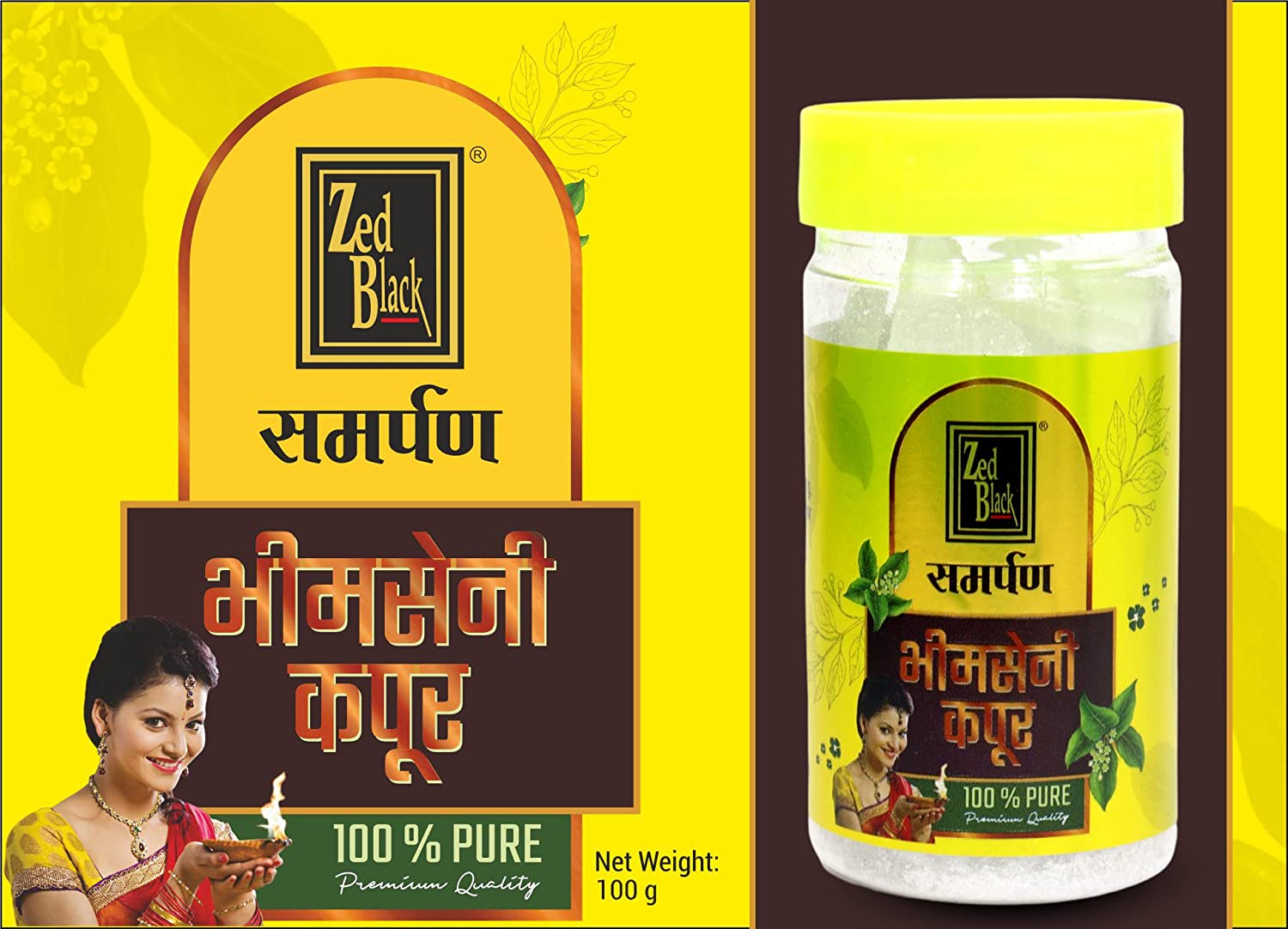 Zed Black Pure & Natural Bhimseni Camphor 100 g