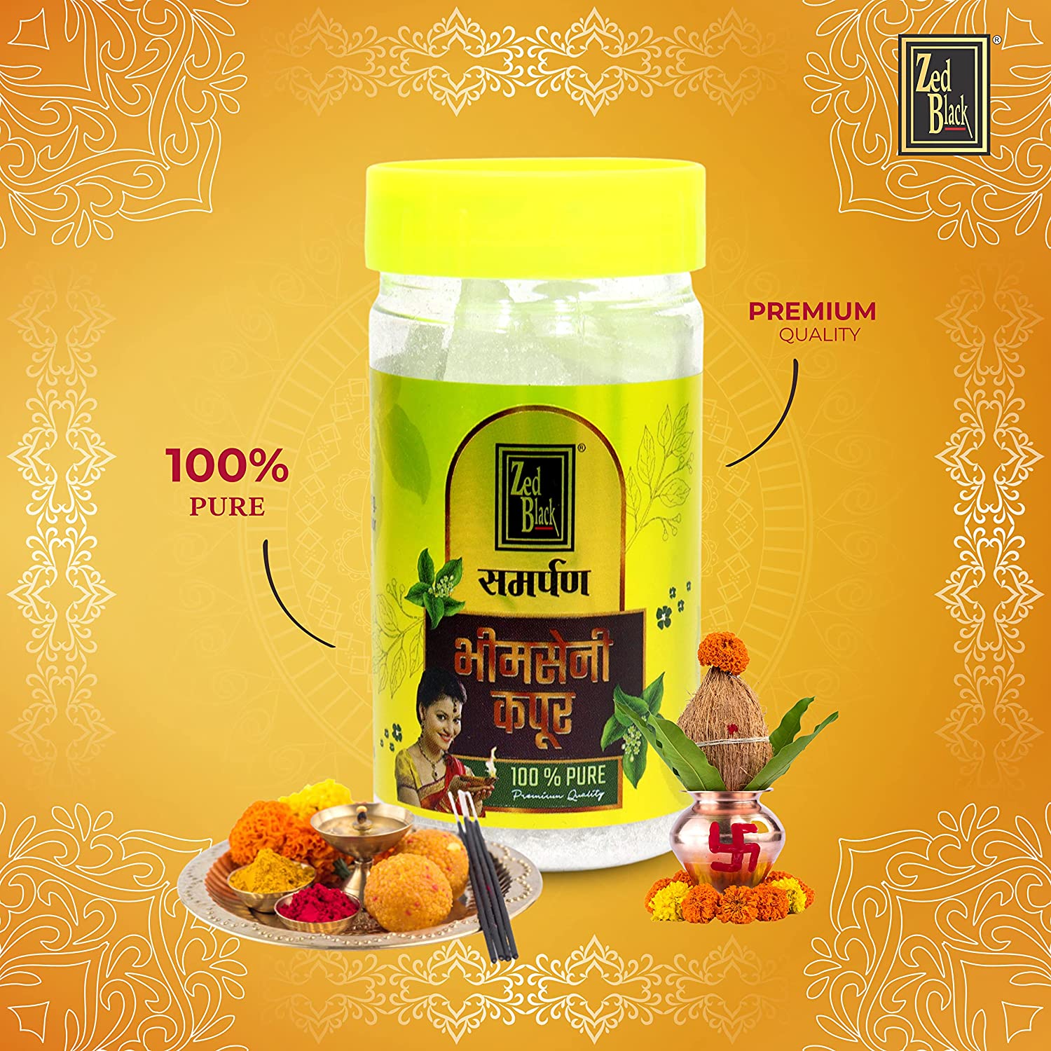 Zed Black Pure & Natural Bhimseni Camphor 100 g