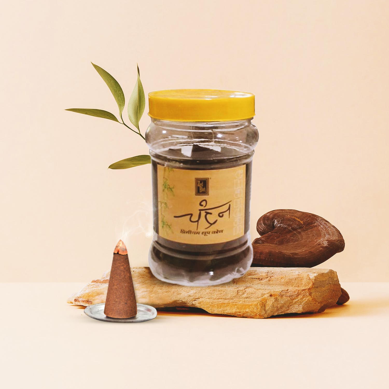 Chandan Dhoop Cone Jar