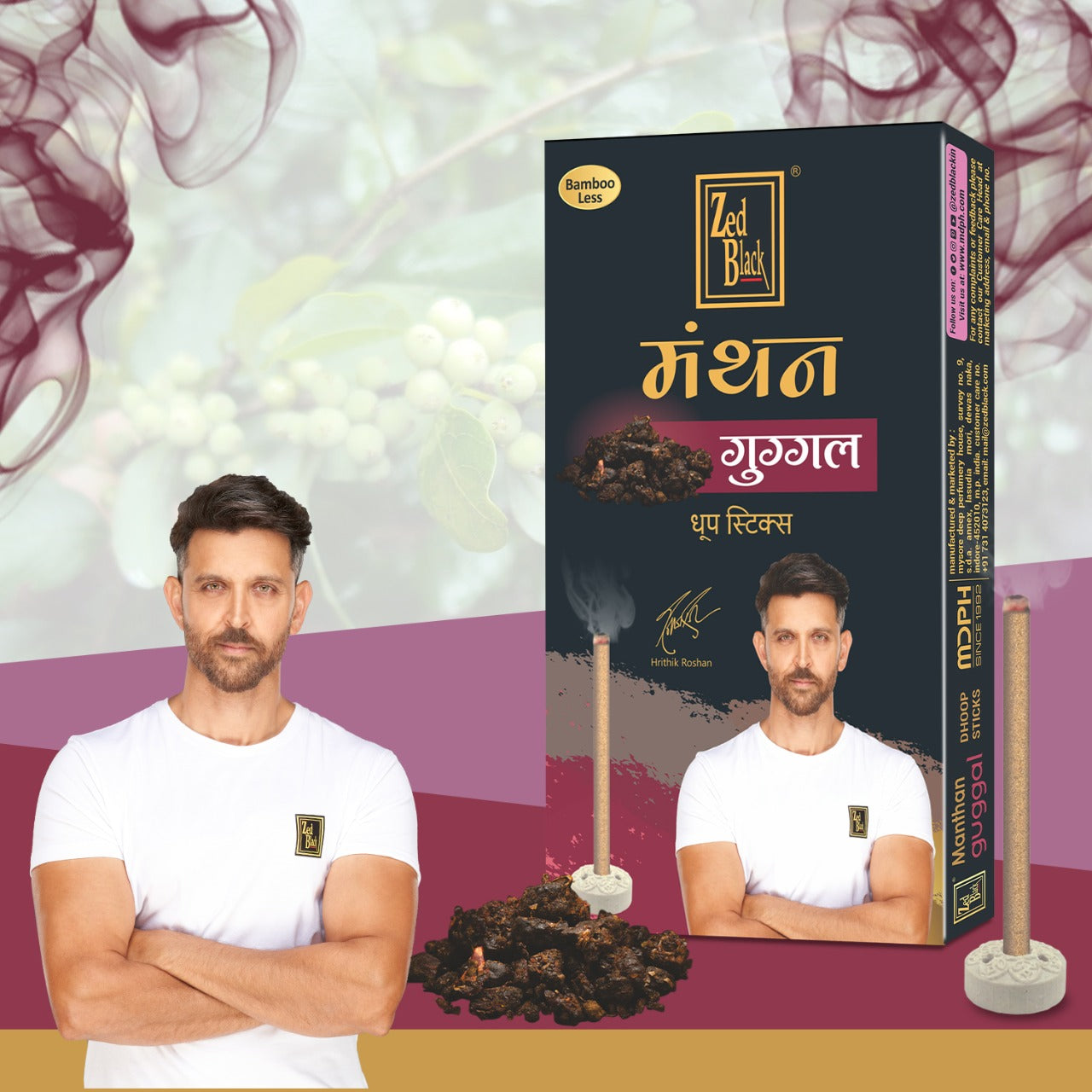 Manthan Dhoop Sticks-: Combo pack of 12 U