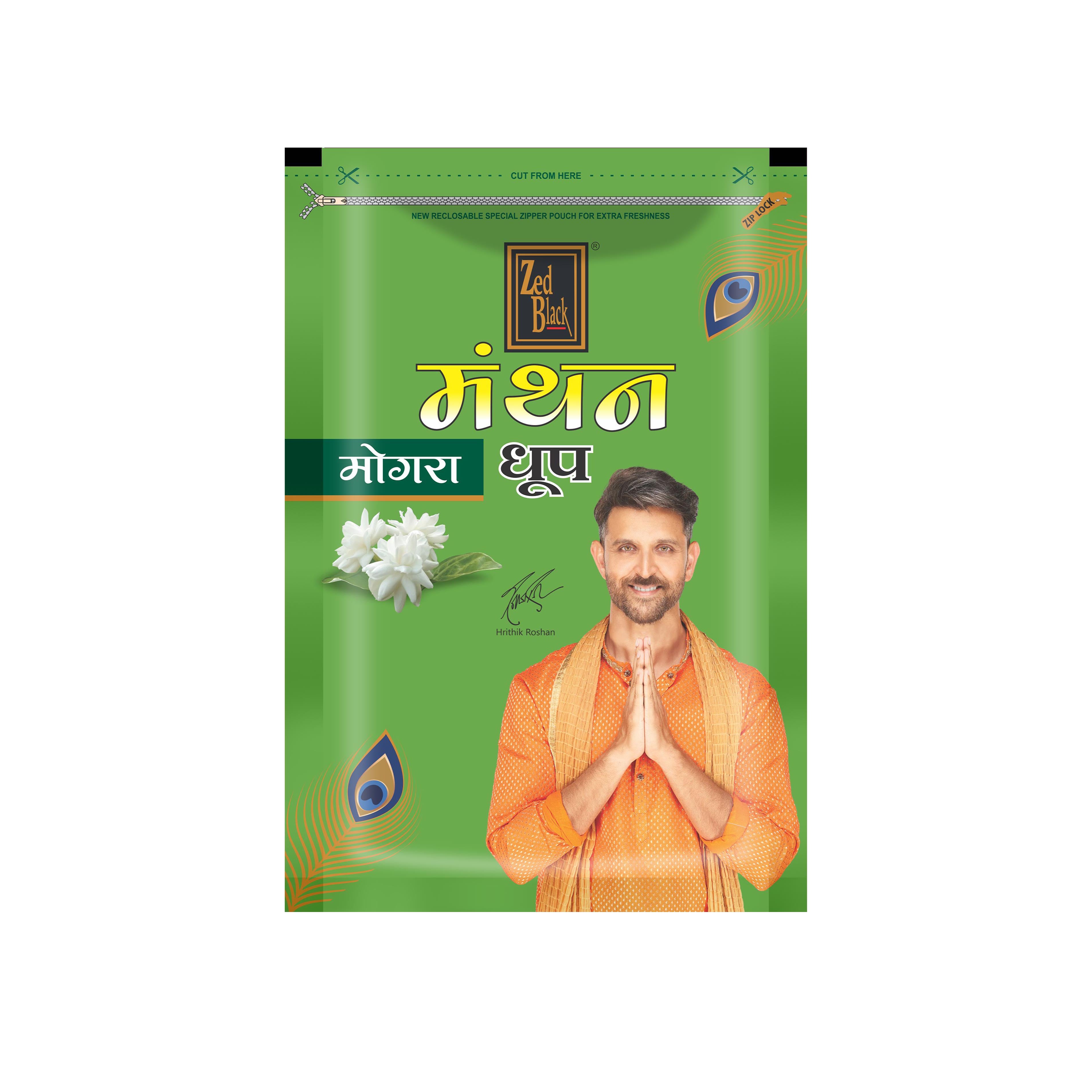 Manthan Mogra Dhoop Batti In Resealable Pack