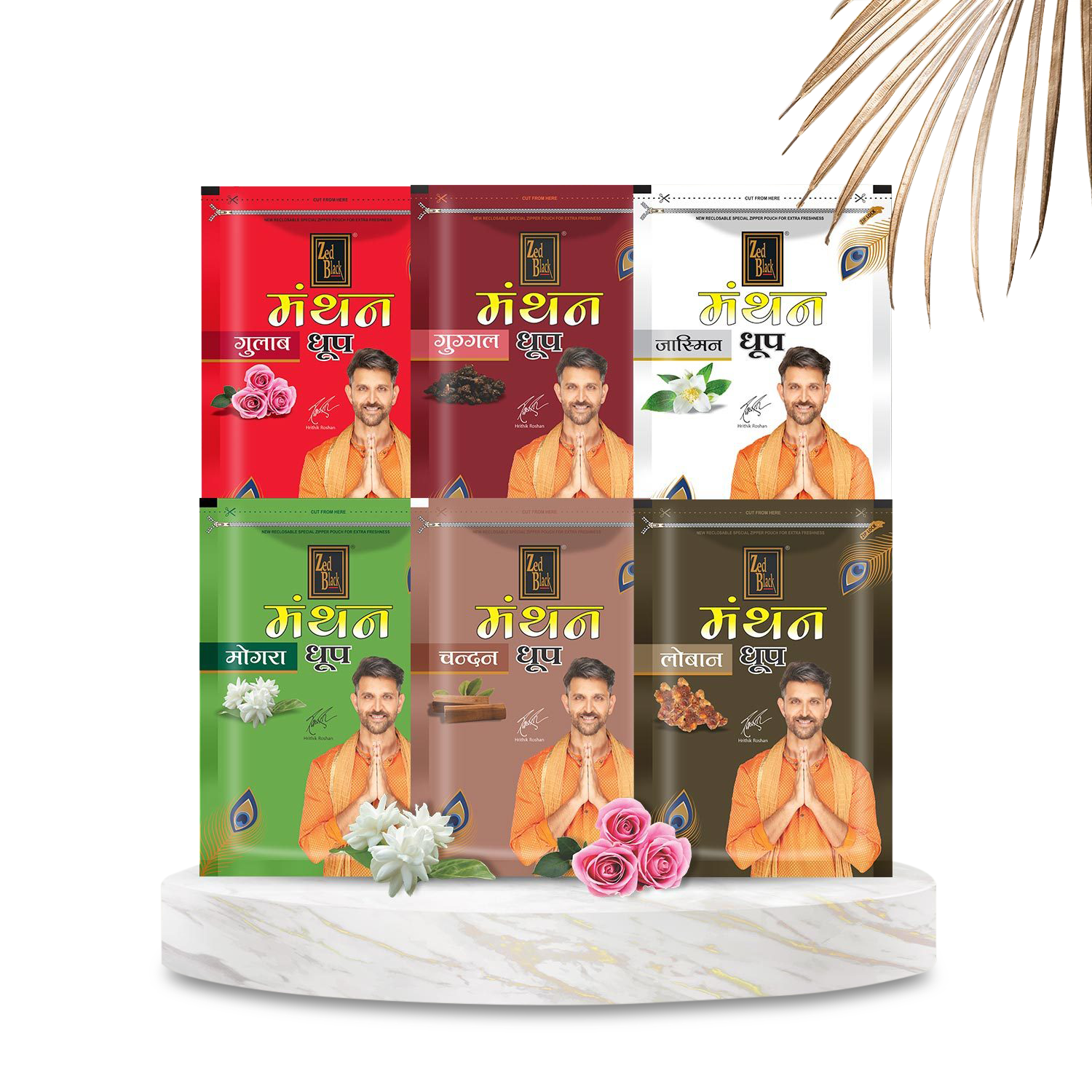 New Manthan Dhoop Combo Pack of in 6 Exciting Fragrances