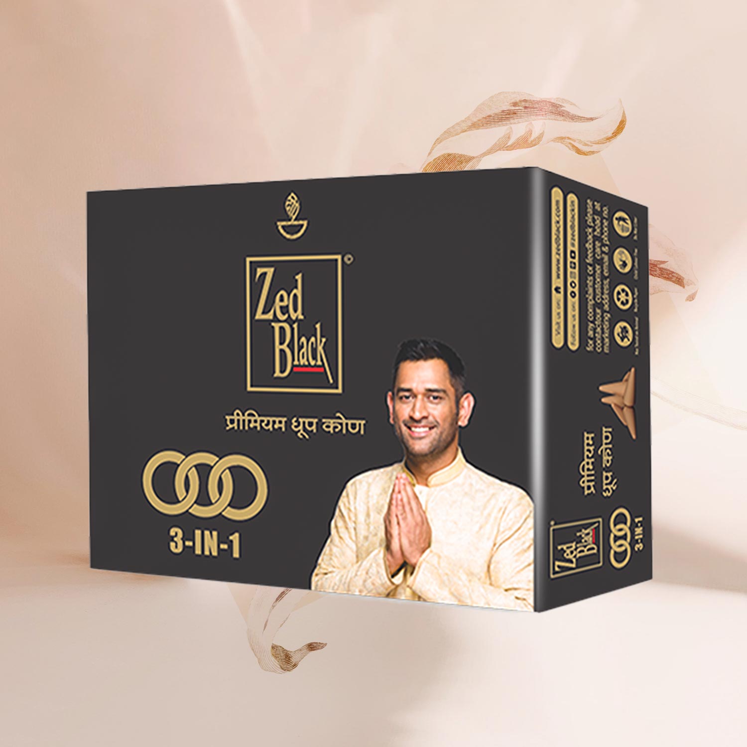 ZB 3in1 Bambooless Premium Dhoop Cone To Feel Exquisite aroma