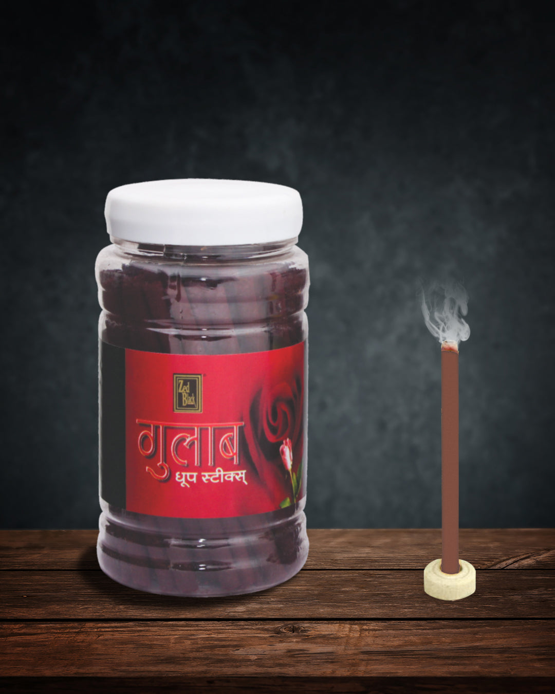 Gulab Dhoop Stick Jar (Bambooless)