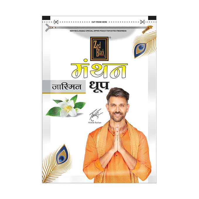 New Manthan Dhoop Combo Pack of in 6 Exciting Fragrances