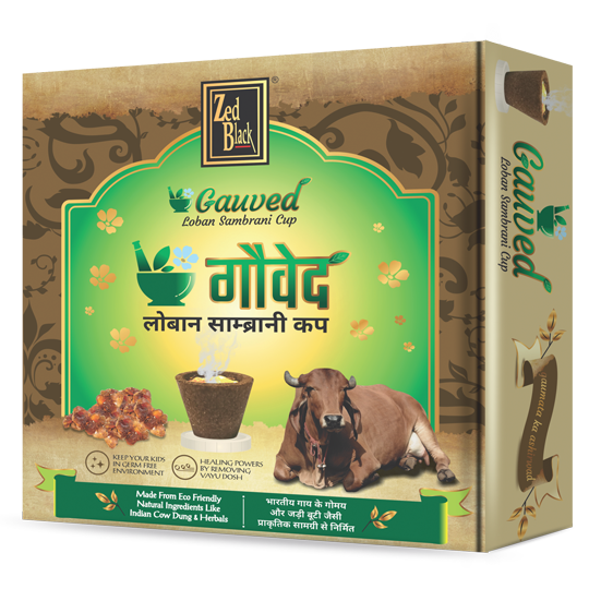 Gauved Loban Sambrani Cup