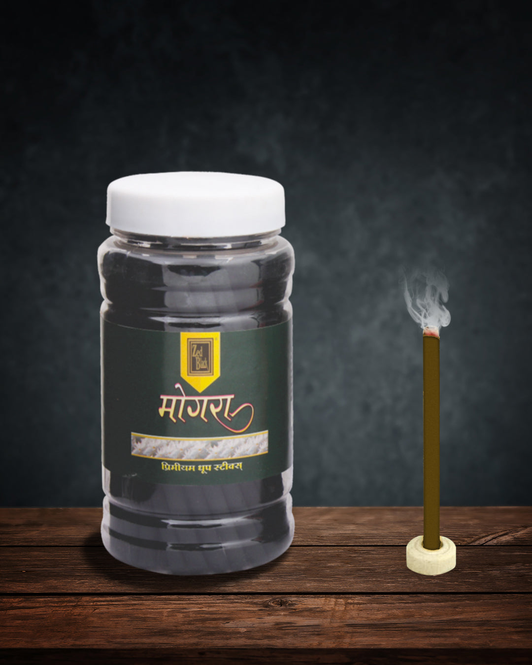 Mogra Dhoop Stick Jar (Bambooless)