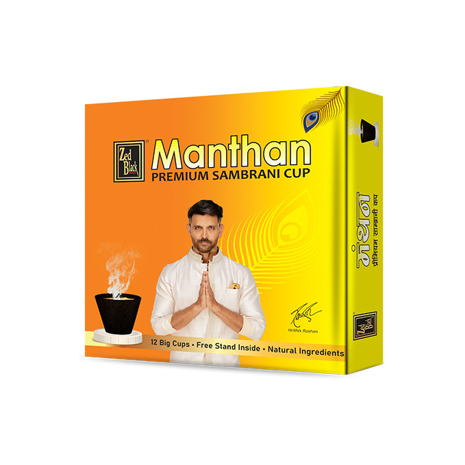 Manthan Sambrani Cup For long-lasting and unforgettable aroma